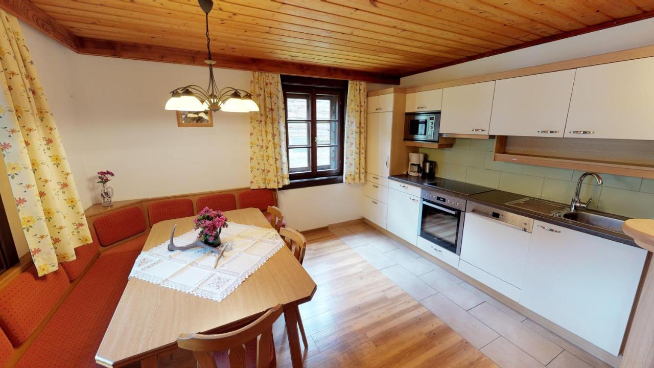 Familienparadies Wolfgangbauer 하일리겐불루트 외부 사진